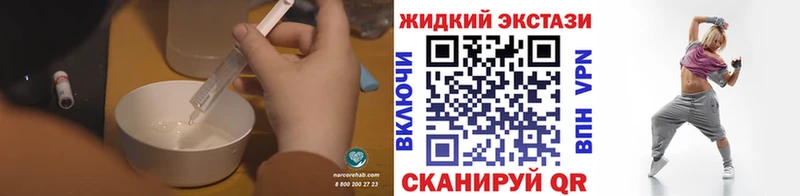 hydra рабочий сайт  Спасск  БУТИРАТ 99%  купить  