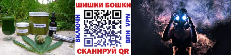 Canna-Cookies марихуана  Спасск 
