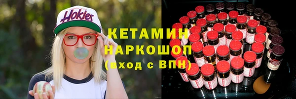 кокс Алексеевка