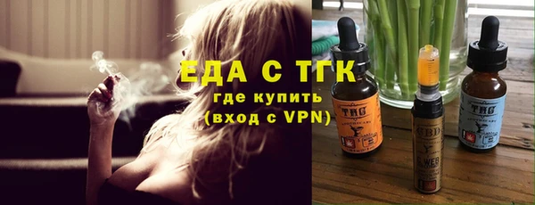 кокс Алексеевка