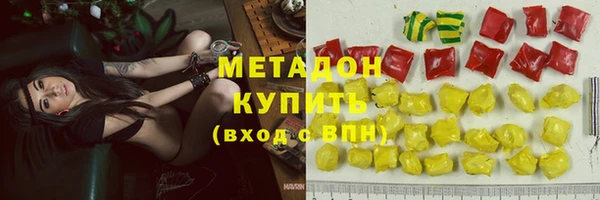 кокс Алексеевка