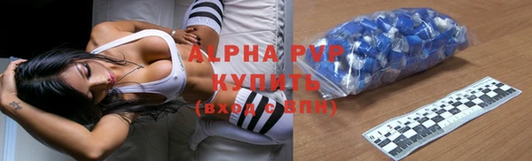 кокс Алексеевка
