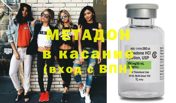 кокс Алексеевка