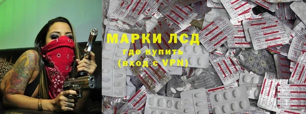 Альфа ПВП Алзамай