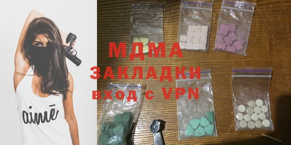 Альфа ПВП Алзамай