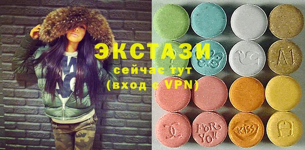 кокс Алексеевка