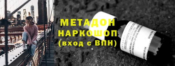 кокс Алексеевка