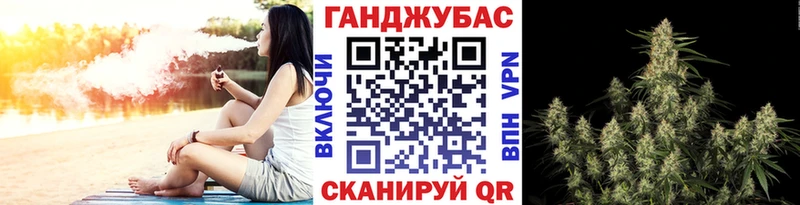 Шишки марихуана SATIVA & INDICA Спасск